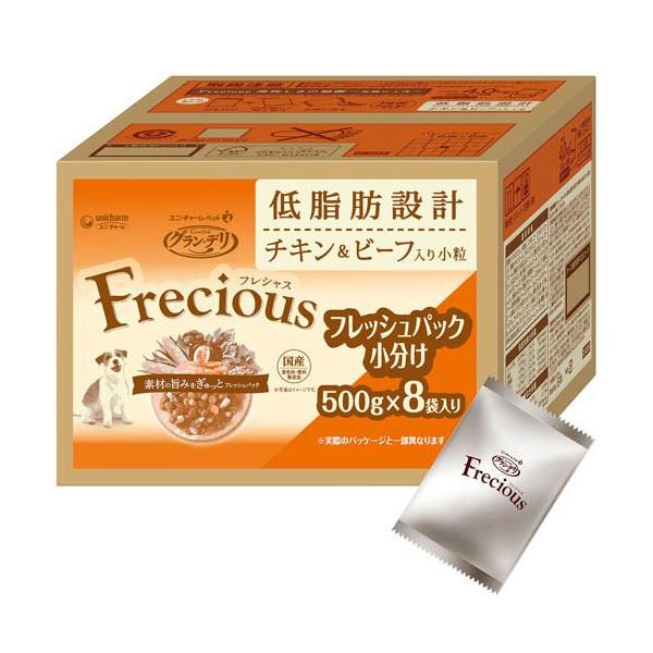 グラン・デリ フレシャス(Frecious) ドッグフード 成犬用 低脂肪設計