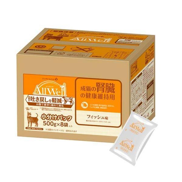AllWell 成猫の腎臓の健康維持用 フィッシュ味 挽き小魚とささみ