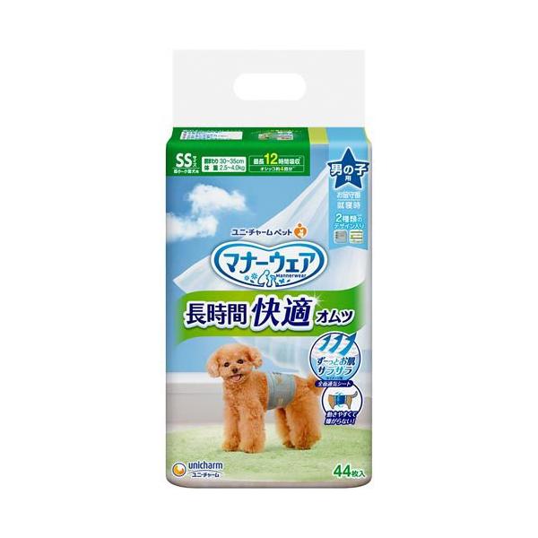 マナーウェア 男の子用おしっこオムツ SSサイズ ( 44枚入 )/ マナーウェア :4520699676851:爽快ドラッグ - 通販 - Yahoo!ショッピング マナーウェア 男の子用おしっこオムツ SSサイズ ( 44枚入 )/ マナーウェア :4520699676851:爽快ドラッグ - 通販 - Yahoo!ショッピング