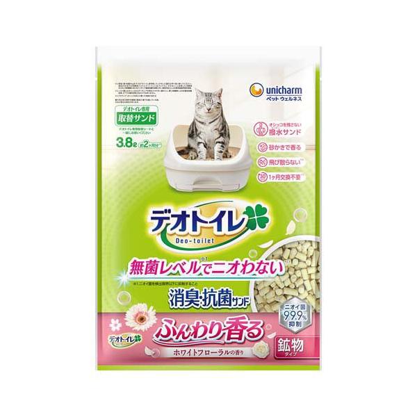 デオトイレ ふんわり香る消臭・抗菌サンド ホワイトフローラルの香り