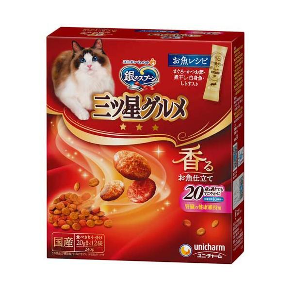 くるこむまとめ売り ペンギン　お魚　花瓶3点まとめ売り　G-1-3 soukai_4520699691281