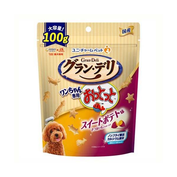 soukai_4520699695074