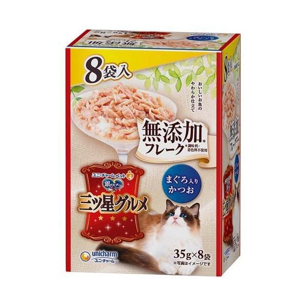 銀のスプーン 三ツ星グルメ パウチ フレーク 無添加まぐろ入りかつお ( 35g*8袋入 )/ 銀のスプーン 三ツ星グルメ :4520699695999:爽快ドラッグ - 通販 - Yahoo!ショッピング 銀のスプーン 三ツ星グルメ パウチ フレーク 無添加まぐろ入りかつお ( 35g*8袋入 )/ 銀のスプーン 三ツ星グルメ :4520699695999:爽快ドラッグ - 通販 - Yahoo!ショッピング