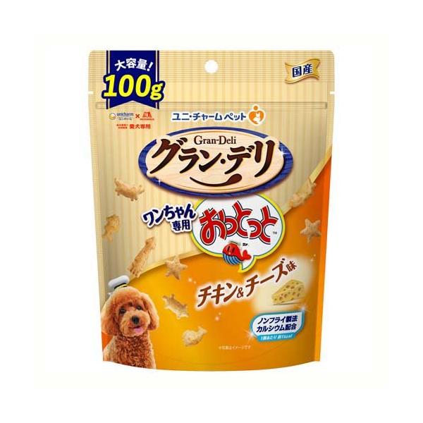 soukai_4520699696590