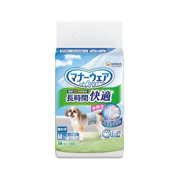 マナーウェア 長時間快適オムツ 男の子用 M 犬用 ( 36枚 )/ マナー