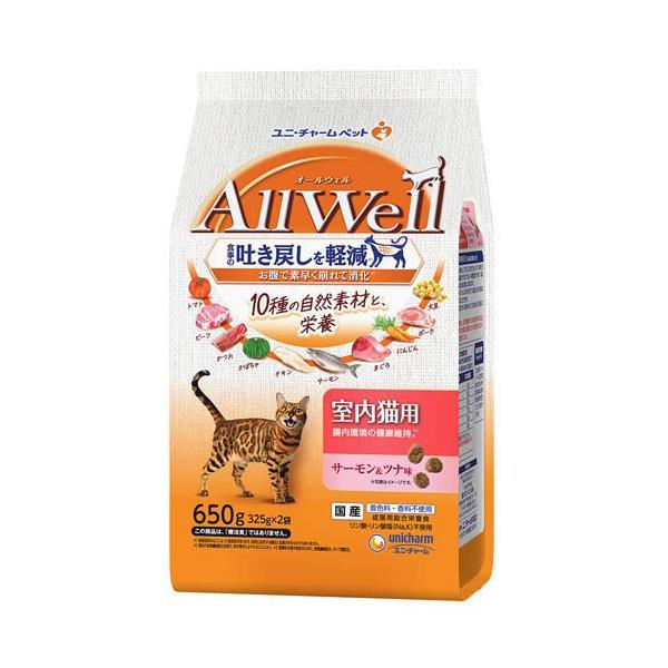 soukai_4520699723791