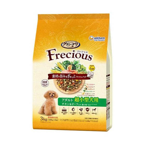 グラン・デリ Frecious アダルト 超小型犬用 チキン＆ビーフ入り