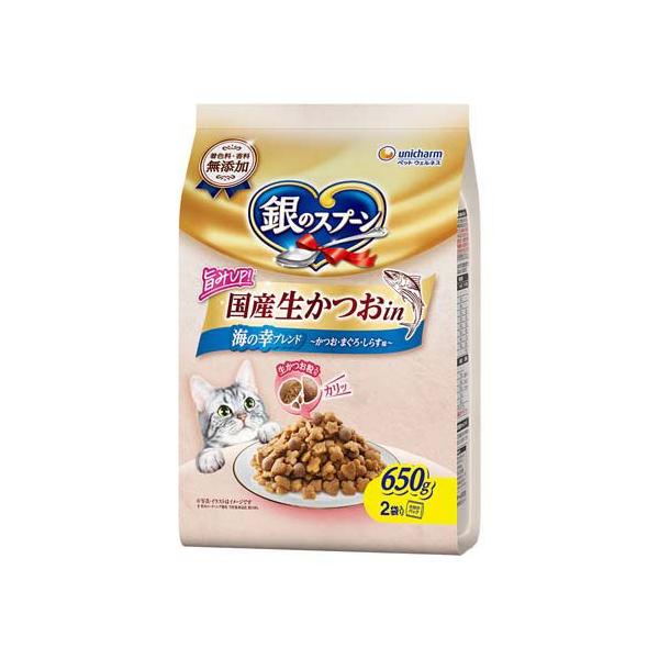 銀のスプーン 国産生かつおin 海の幸ブレンド キャットフード ドライ