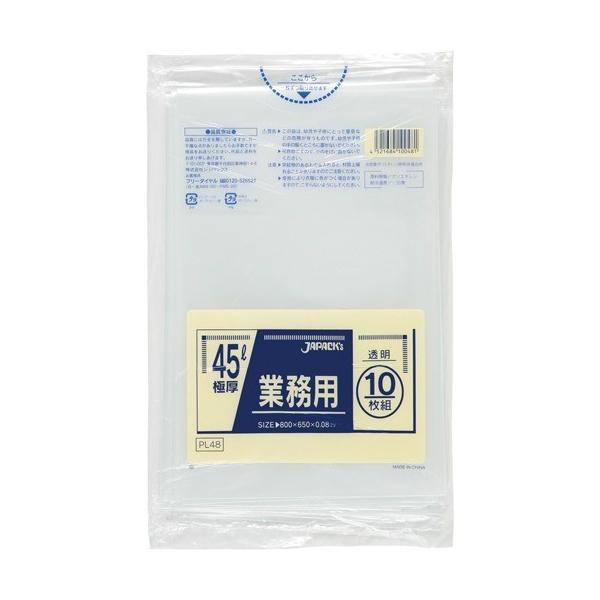 WpbNX dʕΉ|   45L PL48 ݁F0.080mm ( 10 )/ WpbNX