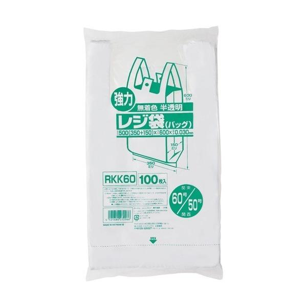 ジャパックス 業務用強力レジ袋 半透明 (東日本60号・西日本50号) RKK 