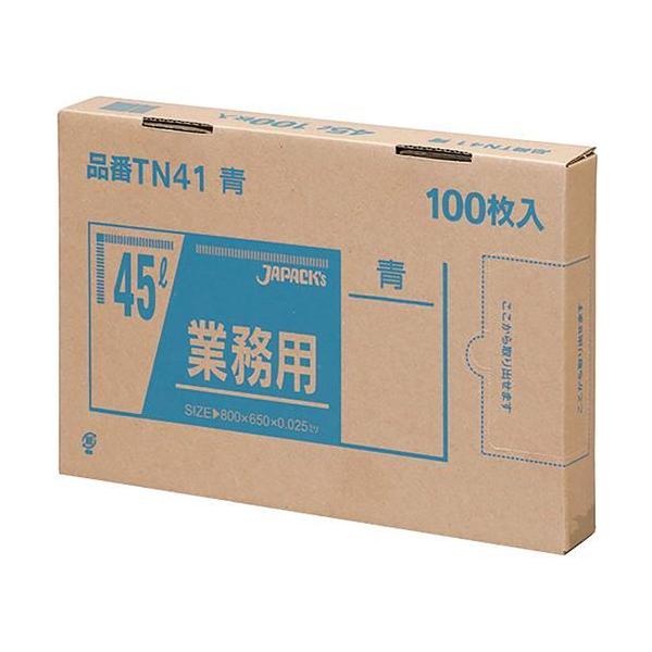 WpbNX ƖpS~  45L BOX^Cv TN41 ݁F0.025mm ( 100 )/ WpbNX