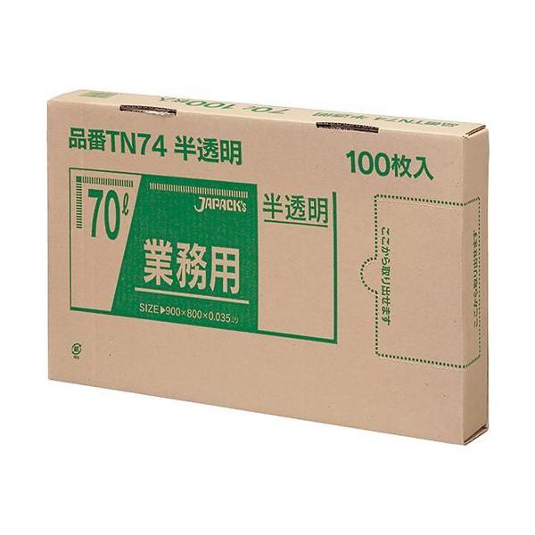 WpbNX Ɩp S~  70L BOX^Cv TN74 ݁F0.035mm ( 100 )/ WpbNX