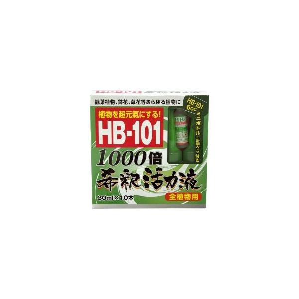 HB-101 1000倍希釈活力液 ( 30ml*10本入 )