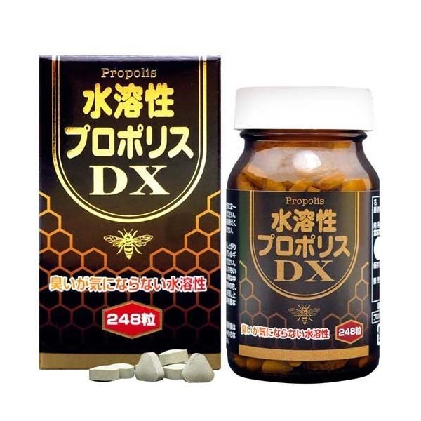 プロポリス4箱セット 水溶性プロポリスDX ( 248粒入 )/ ユウキ製薬(サプリメント) : 爽快