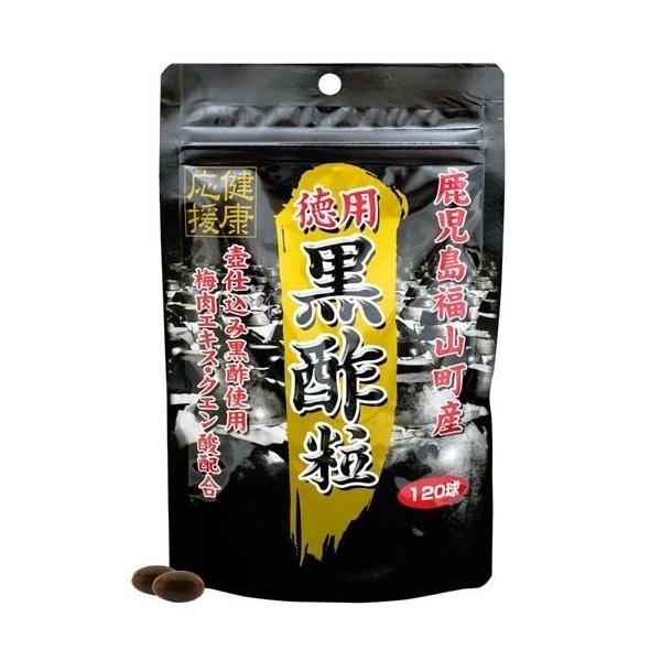 soukai_4524326201683