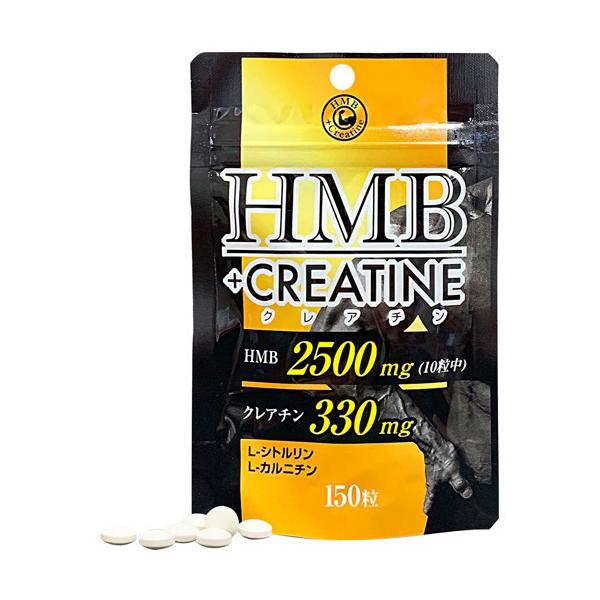 HMB+NA` ( 150 )/ EL(Tvg)