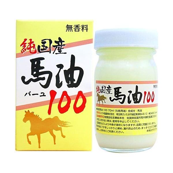 soukai_4524326500007