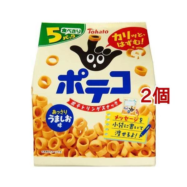 東ハト 5Pビーノうましお味 75g×10袋 東ハト 5Pビーノうましお味 75g×10袋