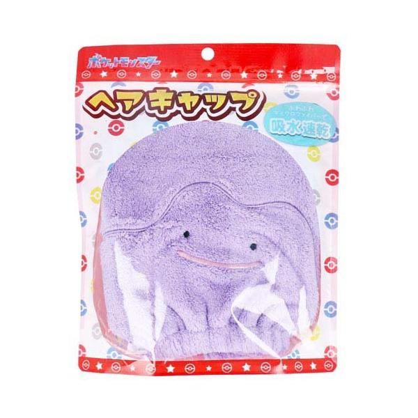 ポケットモンスター ヘアキャップ メタモン ( 1個 ) : 爽快ドラッグ