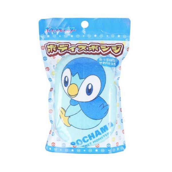 ポケットモンスター ボディスポンジ ポッチャマ/ボディウォッシュ/【発売元、製造元、輸入元又は販売元】サンタン/【ポケットモンスター ボディスポンジ ポッチャマの商品詳細】●たっぷり泡立つ！やわらかスポンジ！●ポケットモンスターの体を洗うス...