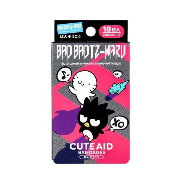 r*a様 バツ丸　ベース r*a様 バツ丸 ベース