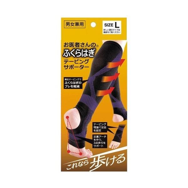 ҂̂ӂ͂e[sOT|[^[ LTCY ( 1g )