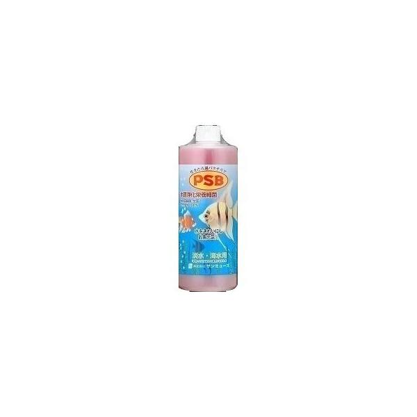 つぶ貝さん専用 天馬 【8/3日0:00〜23:59 全品15％OFFクーポン】洗濯物干し ポー