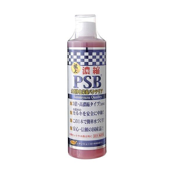 �Z�k PSB ( 500ml )