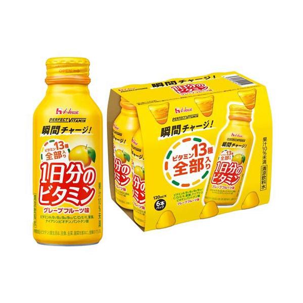 パーフェクトビタミン 1日分のビタミン グレープフルーツ味 パーフェクトビタミン 1日分のビタミン グレープフルーツ味