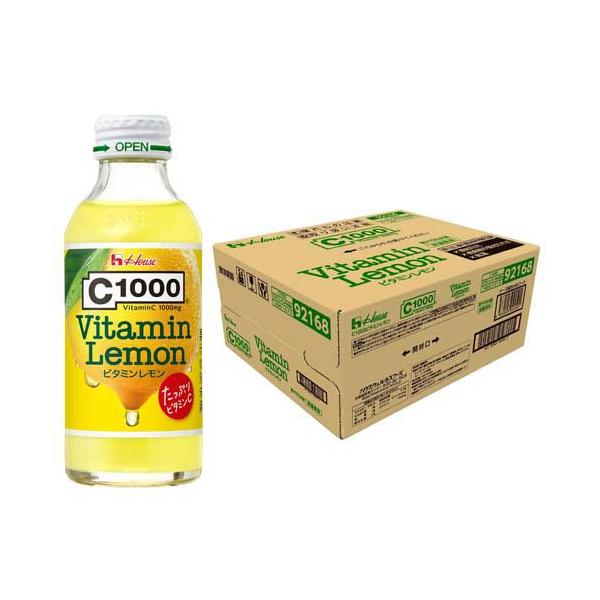 wanami 韓国で話題沸騰！レモンボトル箱無し　ホームケア可能 全国送料無料 wanami様専用 韓国で話題沸騰！レモンボトル箱無し