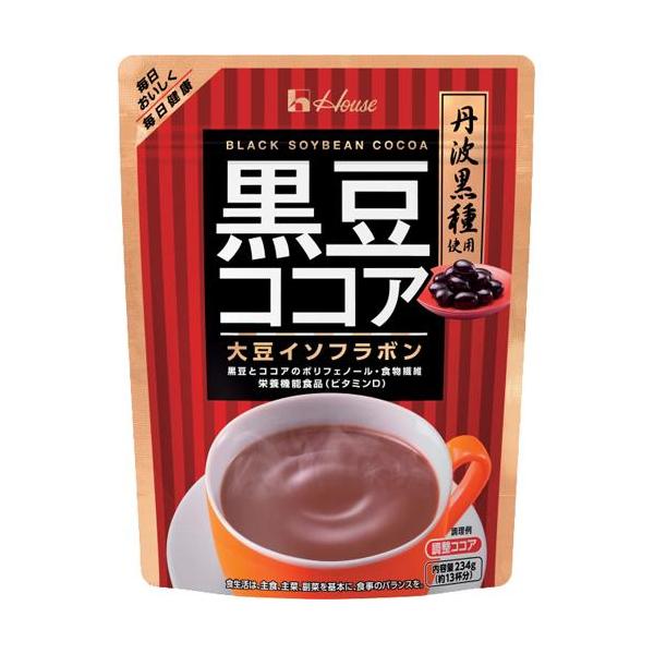 黒豆ココア ( 234g )/ ハウス ビタミンD 栄養機能食品 ) : 爽快