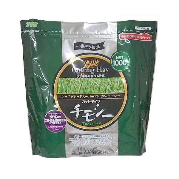 カッティング ヘイチモシー ( 1000g ) : 爽快ドラッグ - 通販 カッティング ヘイチモシー ( 1000g ) : 爽快ドラッグ - 通販