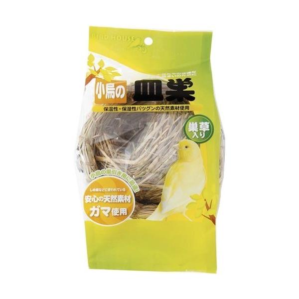 小鳥の皿巣 ( 1コ入 ) : 爽快ドラッグ - 通販 - Yahoo!ショッピング
