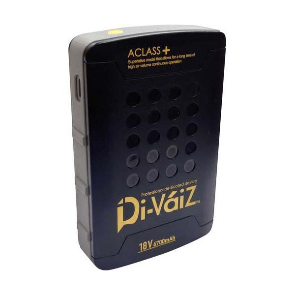 DiVaiZ 18Vバッテリー6700mAh 992005-999-F ( 1個 )/ : 爽快ドラッグ