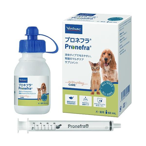 【新品未開封】犬猫 プロネフラ 60ml×4本 ビルバック プロネフラ ( 60ml )/ : 爽快ドラッグ - 通販 - Yahoo