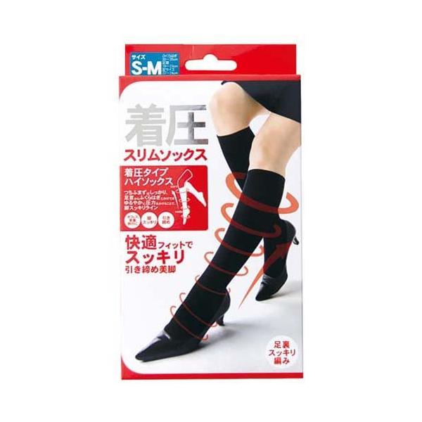 soukai_4535792383674