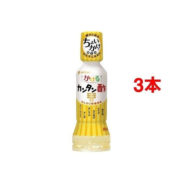 ~cJ J^| ( 190mL*3RZbg )