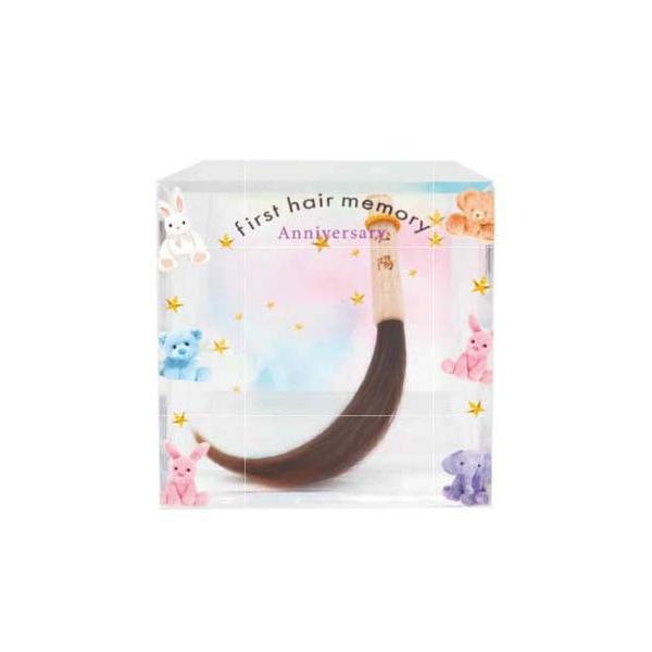 赤ちゃん筆ファンシー/雑貨/【発売元、製造元、輸入元又は販売元】ケイビーエクセル/【赤ちゃん筆ファンシーの商品詳細】●ファンシー くせ毛を生かせる赤ちゃん筆(胎毛筆・誕生記念筆)選べるデザイン/cate25337