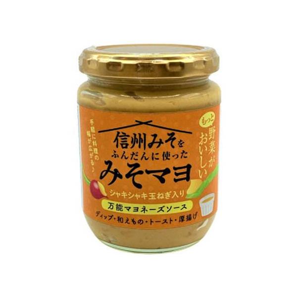 みそ マルサンアイ 国産純正こうじみそ 蔵出し生 500g: 調味料・中華