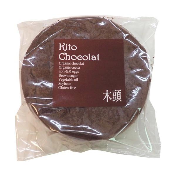 soukai_4538512001421