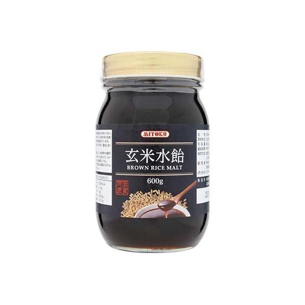 soukai_4539093000483