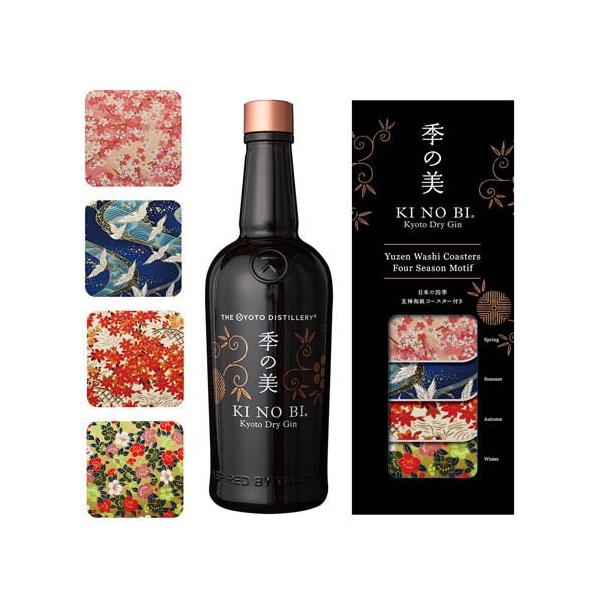 企画品)季の美 京都ドライジン 友禅紙コースター付き クラフトジン (き