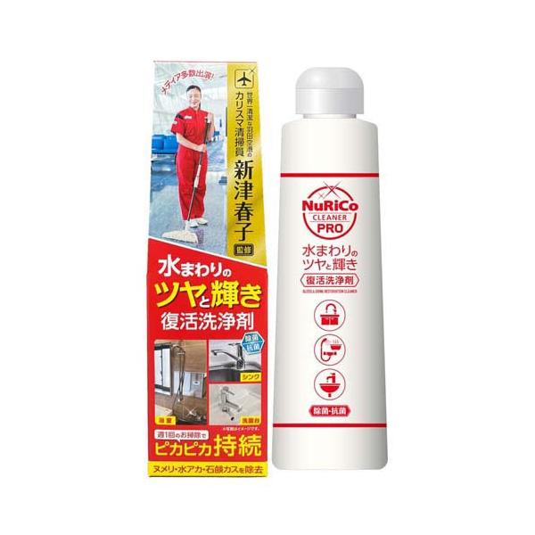 soukai_4540104217561