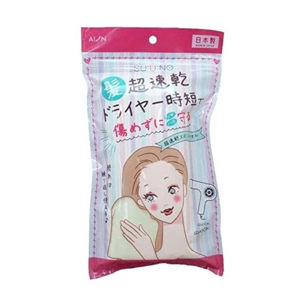 XEm ^I wAhC^I N[ 871-C ( 1 )