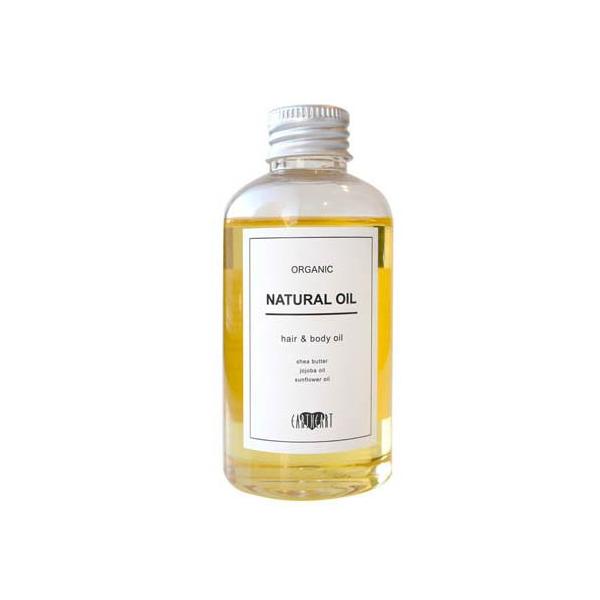 アースハート オーガニック ナチュラルオイル ( 150ml ) : 爽快