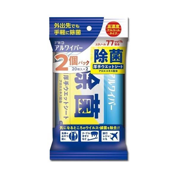 ACp[ ۃEFbgV[g ( 20*2pbN )