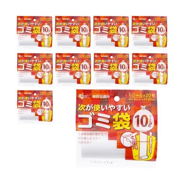 g₷S~  10L HD-504N ( 20*10Zbg )