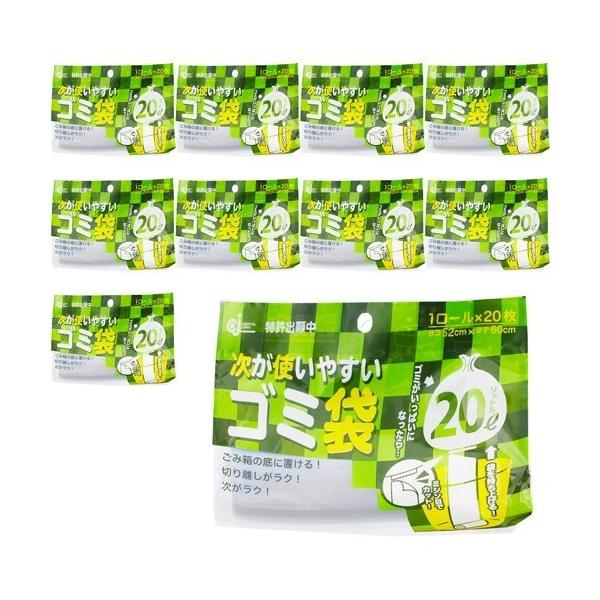 g₷S~  20L HD-506N (  20×10Zbg )