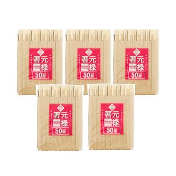 蔢 炵ǂi Ɩp \ ܓ 20.3cm ( 50V*5Zbg )/ 炵ǂi