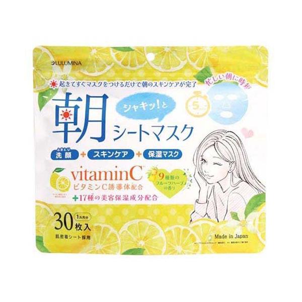 LULUMINA モーニングシートマスク ( 30枚入 ) : 爽快ドラッグ - 通販